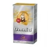 Kép 1/4 - Kávé, pörkölt, őrölt, vákuumos csomagolásban, 250 g, DOUWE EGBERTS "Omnia" silk