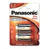 Kép 1/2 - Elem, C baby, 2 db, PANASONIC "Pro power"