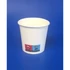 Kép 1/2 - PPO 14632 1dl 62mm 50db/csomag fehér papírpohár