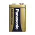 Kép 4/4 - Elem, 9V, 1 db, PANASONIC "Alkaline power"