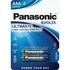 Kép 2/2 - Elem, AAA mikro, 2 db, PANASONIC "Evolta"