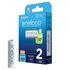 Kép 3/4 - Panasonic Eneloop BK-3MCDE/2BE AA 2000mAh ceruza akku 2db/csomag