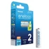 Kép 2/4 - Panasonic Eneloop BK-3MCDE/2BE AA 2000mAh ceruza akku 2db/csomag