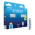 Kép 2/4 - Panasonic Eneloop BK-3MCDE/8BE AA 2000mAh ceruza akku 8db/csomag
