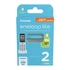 Kép 1/4 - Panasonic Eneloop BK-4LCCE/2DE AAA 550mAh mikro ceruza akku 2db/csomag