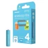 Kép 3/4 - Panasonic Eneloop BK-4LCCE/4BE AAA 550mAh mikro ceruza akku 4db/csomag