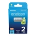 Kép 1/7 - Panasonic Eneloop BK-4MCDE/2BE AAA 800mAh mikro ceruza akku 2db/csomag
