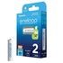 Kép 3/7 - Panasonic Eneloop BK-4MCDE/2BE AAA 800mAh mikro ceruza akku 2db/csomag