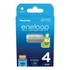 Kép 1/7 - Panasonic Eneloop BK-4MCDE/4BE AAA 800mAh mikro ceruza akku 4db/csomag