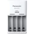Kép 1/4 - Panasonic Eneloop BQ-CC51E 2/4db AA/AAA akkutöltő