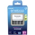 Kép 3/3 - Panasonic Eneloop BQ-CC55E 1/4db AA/AAA akkutöltő