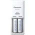 Kép 1/3 - Panasonic Eneloop K-KJ50MCD20E AA 2000mAh időzítős akkutöltő +2xAA akku