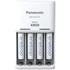 Kép 1/3 - Panasonic Eneloop K-KJ51MCD04E AAA 800mAh időzítős akkutöltő +4xAAA akku
