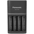 Kép 1/4 - Panasonic Eneloop K-KJ55HCD40E AA 2500mAh gyors akkutöltő +4xAA akku