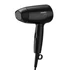 Kép 1/5 - Philips EssentialCare BHC010/10 hajszárító