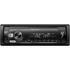 Kép 1/2 - Pioneer MVH-S120UBW mechanika nélküli USB fejegység
