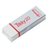 Kép 1/2 - Radír, ROTRING "Tikky 20"