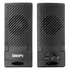 Kép 3/9 - Snopy SN-510 Black