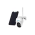 Kép 1/4 - Reolink GO PT Plus /4 MP/H265/105°/IR10m/4G/akkumulátoros IP PT dómkamera + napelemes töltő