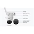 Kép 4/4 - Reolink GO PT Plus /4 MP/H265/105°/IR10m/4G/akkumulátoros IP PT dómkamera + napelemes töltő