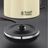 Kép 3/7 - Russell Hobbs 20415-70/RH Colours Plus+ krém vízforraló