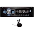 Kép 1/2 - SAL VB 4000 Bluetooth/FM RDS/USB/SD/AUX autóhifi fejegység