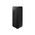 Kép 1/16 - Samsung MX-ST50B/EN Sound Tower Bluetooth hangszóró