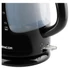 Kép 9/15 - Sencor SWK 2511BK 2,5 l vízforraló
