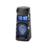 Kép 2/4 - Sony MHC-V43D Bluetooth audió rendszer