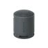 Sony SRSXB100B.CE7 fekete hordozható Bluetooth hangszóró