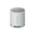 Kép 3/7 - Sony SRSXB100H.CE7 világosszürke hordozható Bluetooth hangszóró