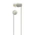 Kép 2/6 - Sony WIC100C Bluetooth bézs fülhallgató