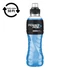 Kép 2/5 - Sportital POWERADE Mountain Blast 0,5L DRS