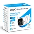 Kép 4/8 - TP-Link Tapo C320WS Kültéri 3MP Wi-Fi kamera