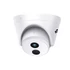 Kép 1/11 - TP-Link VIGI C400HP 4mm 3MP kültéri Turret IP kamera
