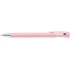 Golyóstoll ZEBRA Blen 2+S pink testű kék-piros írászín + 0,5 mm ceruza