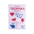 Kép 2/2 - Technika tasak 1.o.