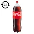 Kép 2/2 - Üdítőital, szénsavas, 2,25 l, COCA COLA