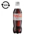Kép 1/2 - Üdítőital, szénsavas, 0,5 l, COCA COLA "Coca Cola Light"