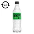 Kép 2/2 - Üdítőital, szénsavas, 0,5 l, SPRITE, "Sprite Zero"