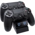 Kép 4/9 - Venom VS2732 PS4 fekete dupla töltőállomás