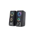 Kép 2/10 - Ventaris S300 RGB gamer hangszóró