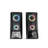 Kép 3/10 - Ventaris S300 RGB gamer hangszóró