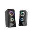 Kép 1/10 - Ventaris S300 RGB gamer hangszóró