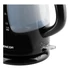 Kép 14/15 - Sencor SWK 2511BK 2,5 l vízforraló