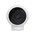 Kép 7/11 - Xiaomi Mi Home Security Camera 2K (Magnetic mount)