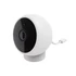 Kép 8/11 - Xiaomi Mi Home Security Camera 2K (Magnetic mount)