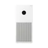 Kép 1/8 - Xiaomi Smart Air Purifier 4 Lite okos légtisztító