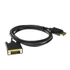 Kép 3/4 - ACT AC7505 DisplayPort to DVI-D (Dual Link) (24+1) adapter cable 1,8m Black