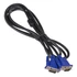 Kép 2/2 - Akyga AK-AV-14 VGA cable 5m Black